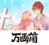 《恶魔触手》动漫在线看全集